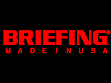 Briefing Redline（Briefing Red Line、ブリーフィング・レッドライン）のビジネス鞄